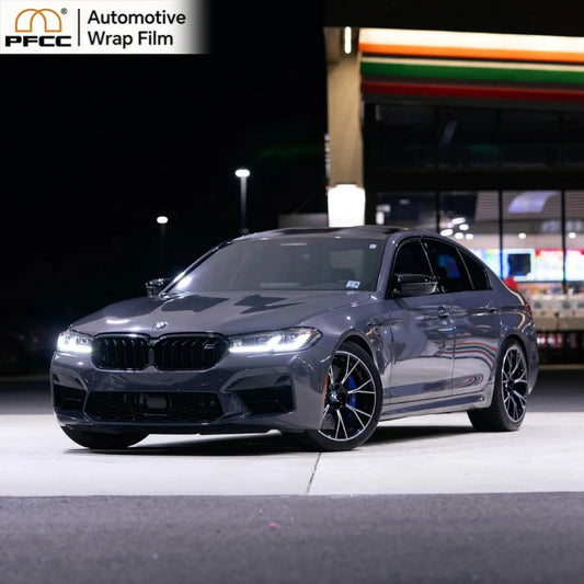 TPU Polaris Australis Blue