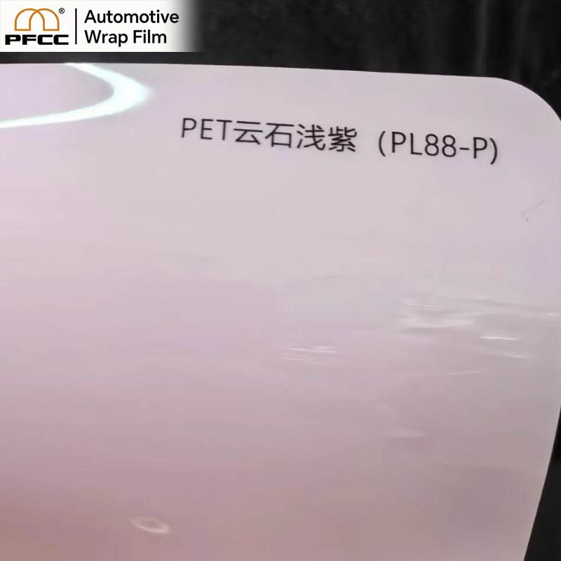 NEO Cloud Marble-PET