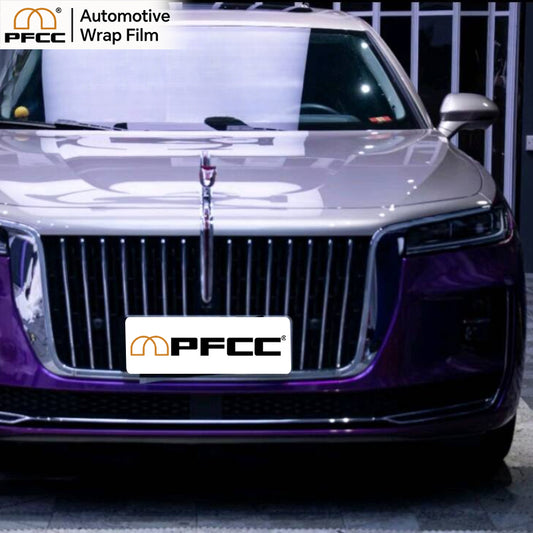 ULTRA-GLOSS Grape Purple-PET