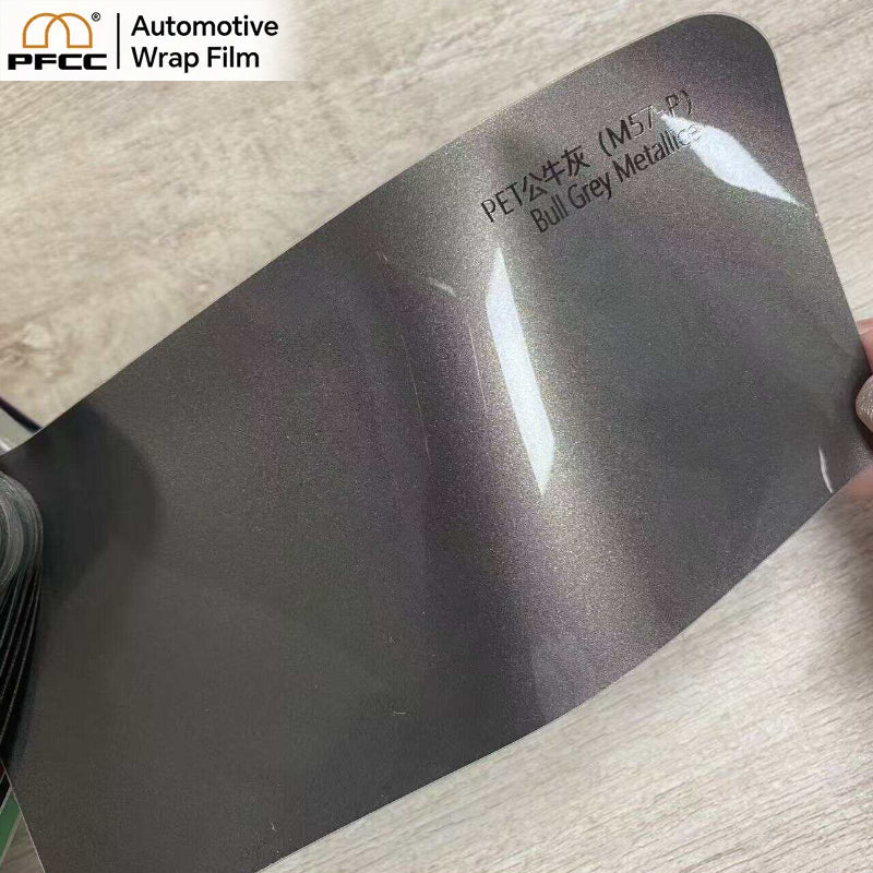 MATCH Lamborghini Grigio Telesto-PET