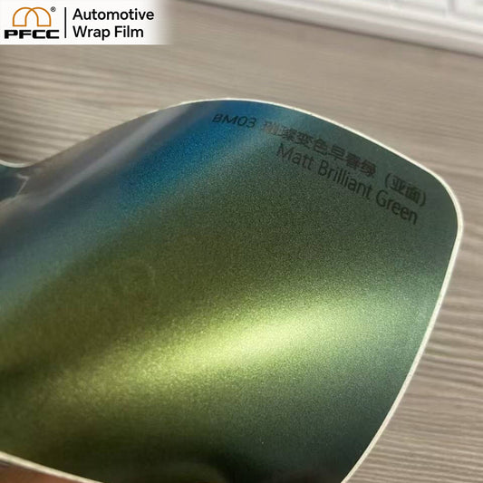 PRISMATIC Spring Green Matte-PET