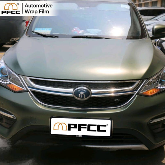 Metallic Onyx Green-PET