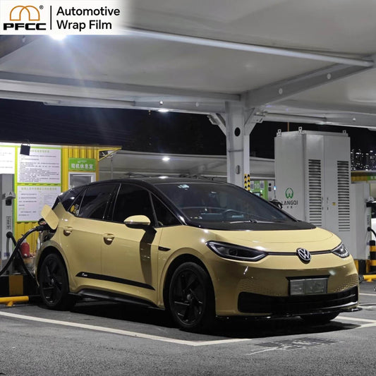 CRYSTALUX Dawn Cloud Yellow-PET