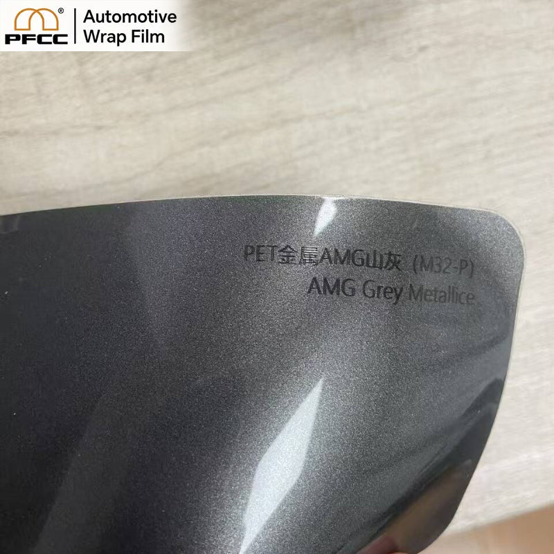 MATCH AMG Selenite Grey Glossy-PET