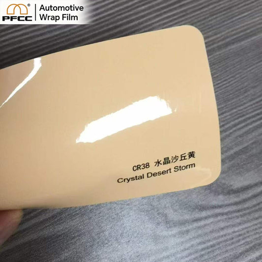 CRYSTALUX Dune Yellow-PET