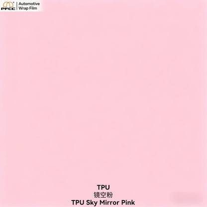 TPU Sky Mirror Pink