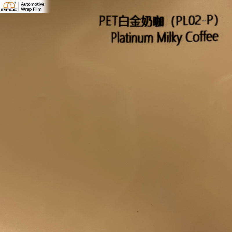 CRYSTALUX Platinum Latte	-PET