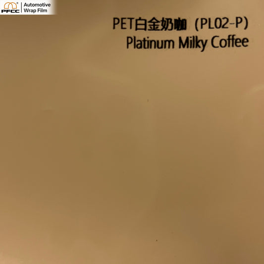 CRYSTALUX Platinum Latte	-PET