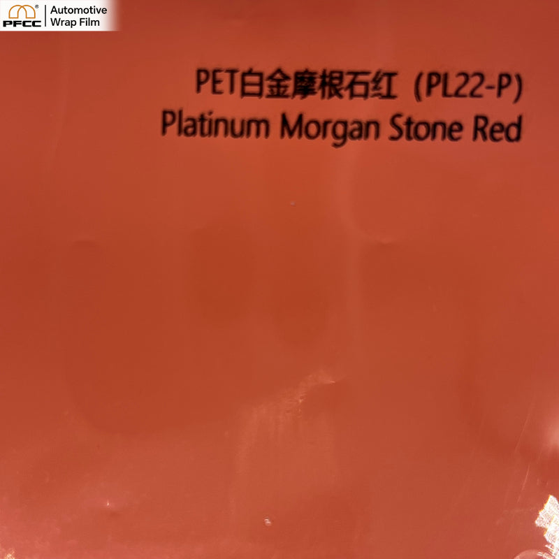 CRYSTALUX Morganite Red-PET