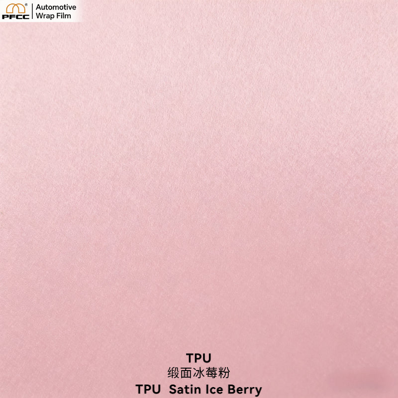 TPU  Satin Ice Berry