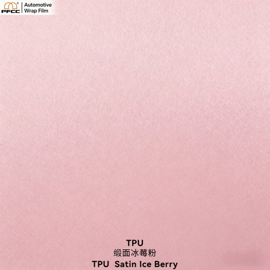 TPU  Satin Ice Berry