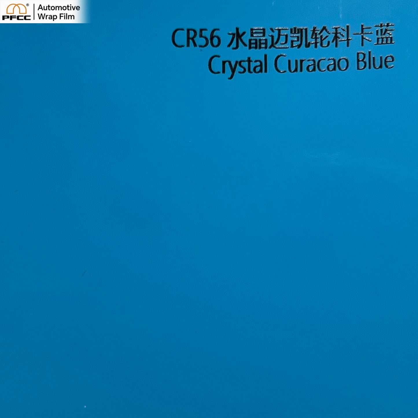 CRYSTALUX McLaren Coca Blue-PET