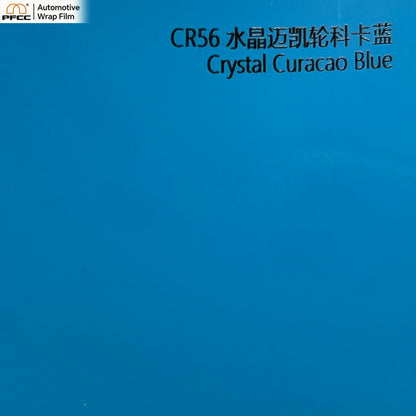 CRYSTALUX McLaren Coca Blue-PET
