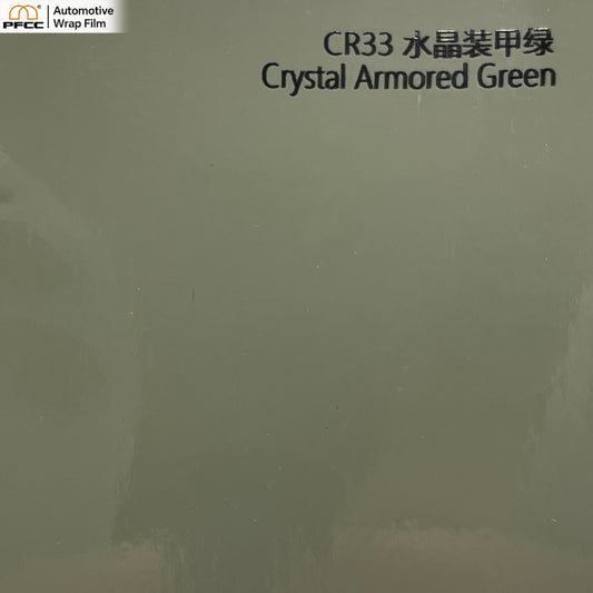 CRYSTALUX Armor Green-PET