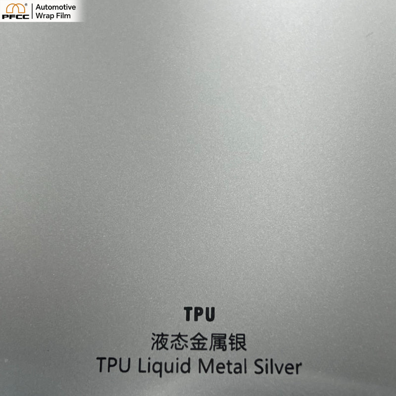 TPU Liquid Metal Silver