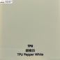 TPU Pepper White
