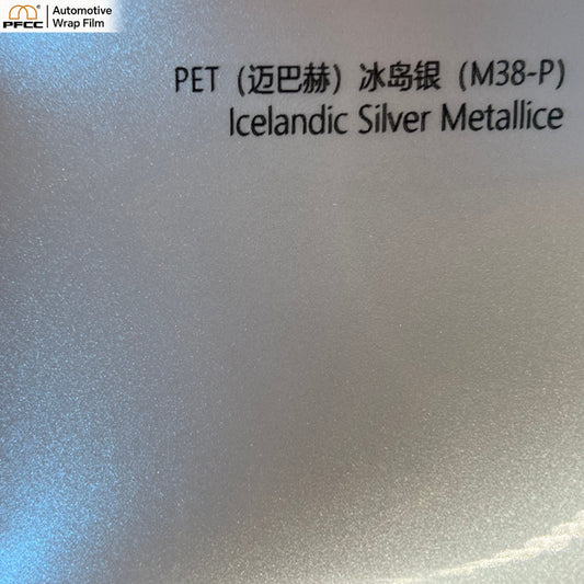 MATCH Maybach Iceland Silver-PET