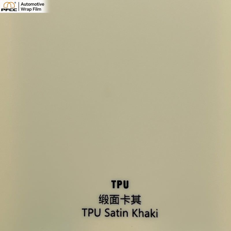 TPU Satin Khaki