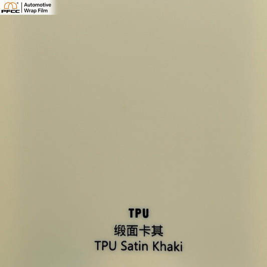 TPU Satin Khaki
