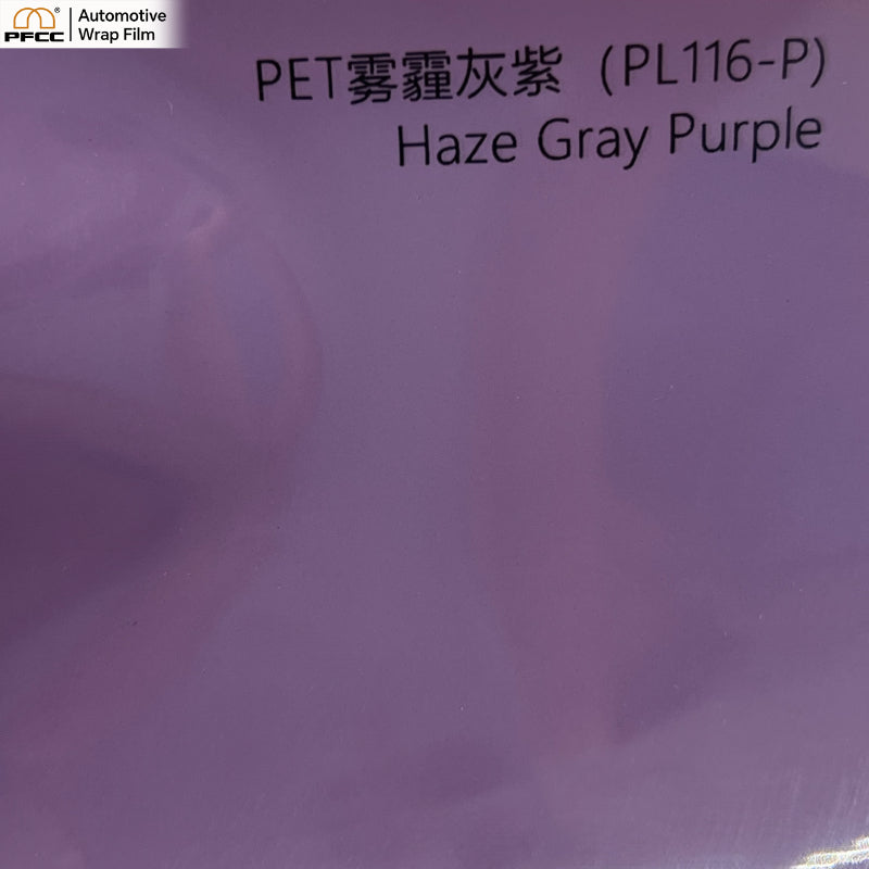 NEO Smoky Mauve-PET