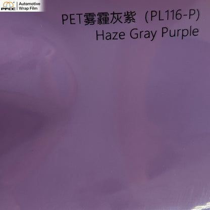 NEO Smoky Mauve-PET
