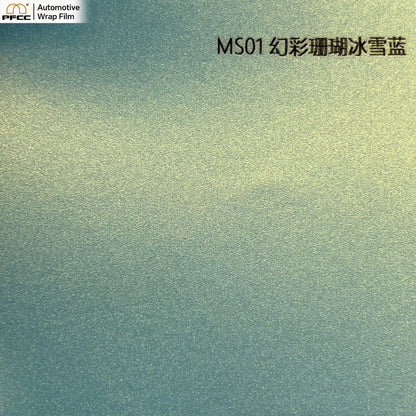 PRISMATIC Coral Ice Blue-PET