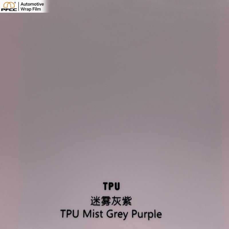 TPU Mist Grey Purple