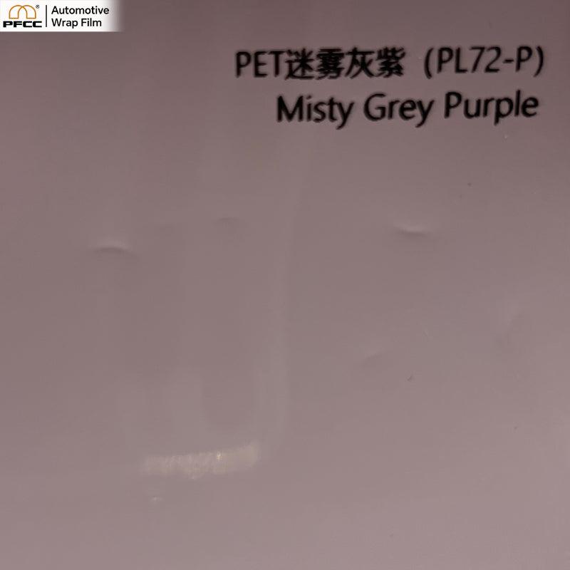 CRYSTALUX Misty Mauve-PET