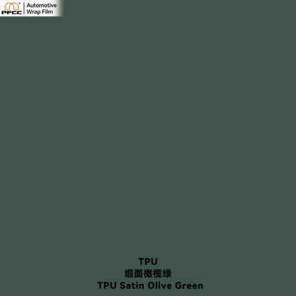 TPU Satin Olive Green