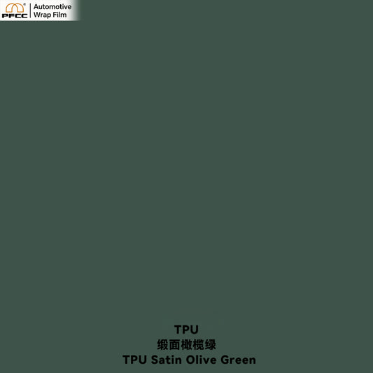 TPU Satin Olive Green