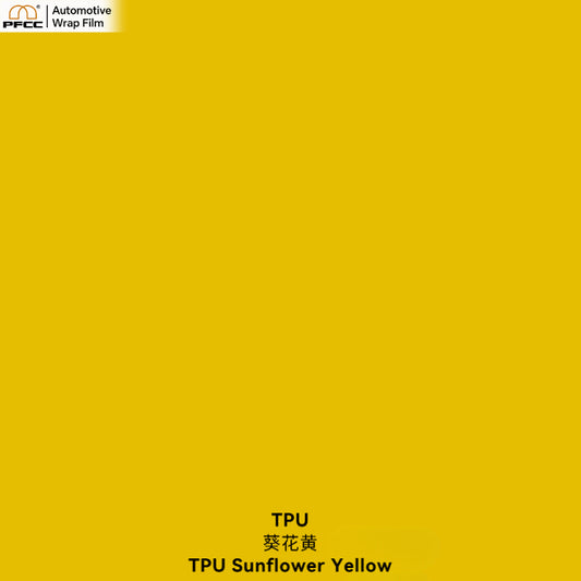 TPU Sunflower Yellow