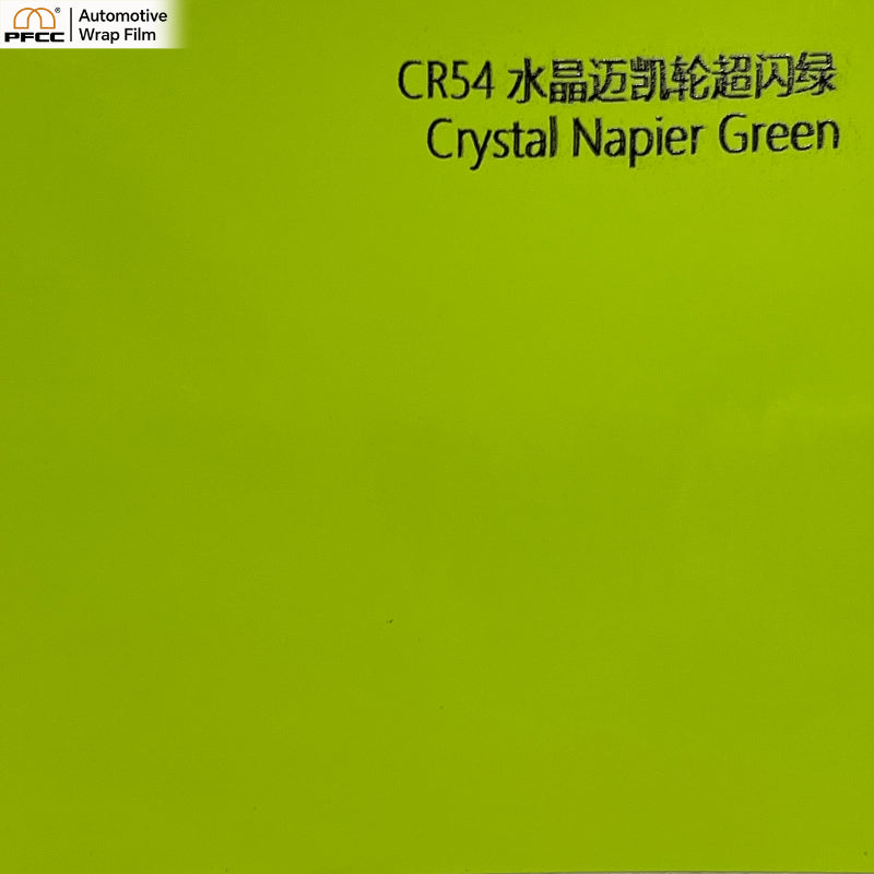CRYSTALUX McLaren Spark Green-PET