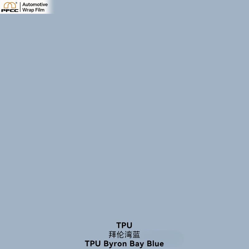 TPU Byron Bay Blue – PFCCFILM