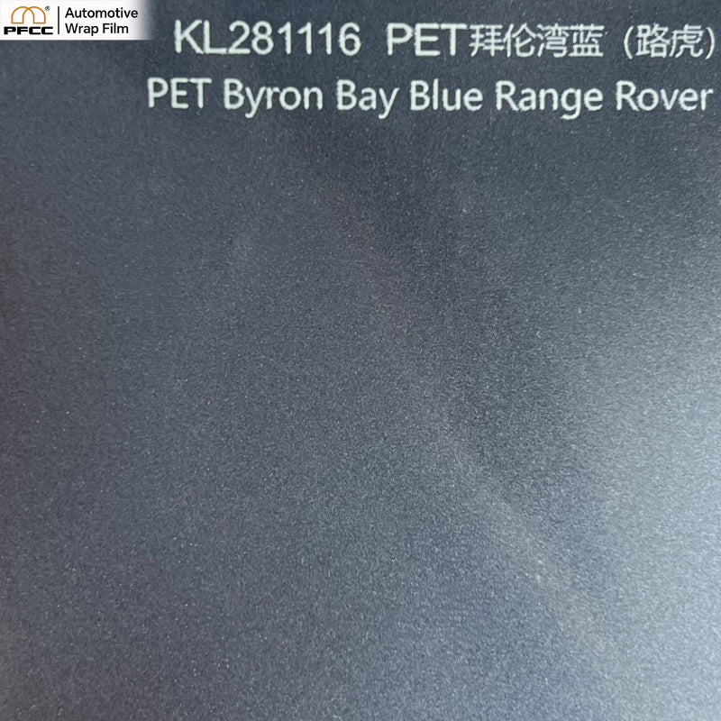 MATCH Byron Bay Blue-PET