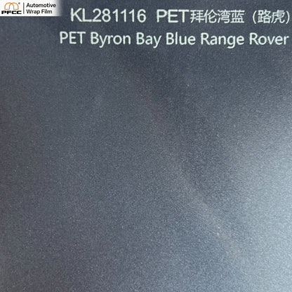 MATCH Byron Bay Blue-PET