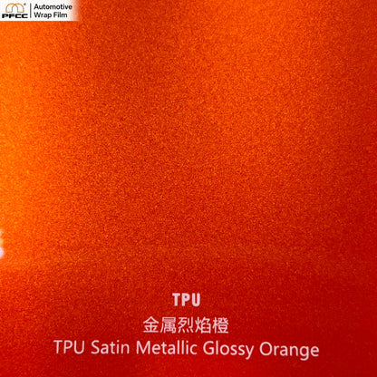 TPU Satin Metallic Glossy Orange
