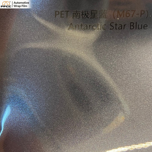 MATCH Polestar Blue-PET