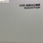 Lumina Diamond-Purple Matte-PET