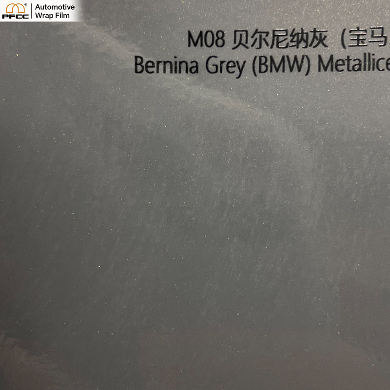 MATCH Bernina Grey-PET