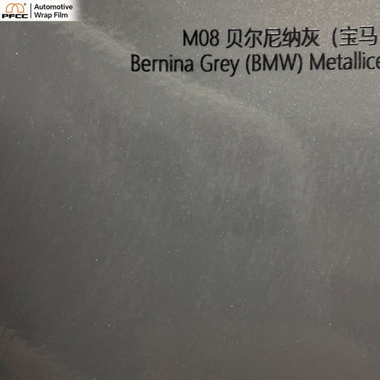 MATCH Bernina Grey-PET