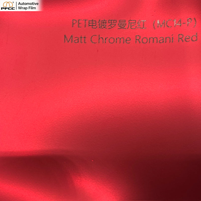 MIRROR Romanée-Conti Red-PET