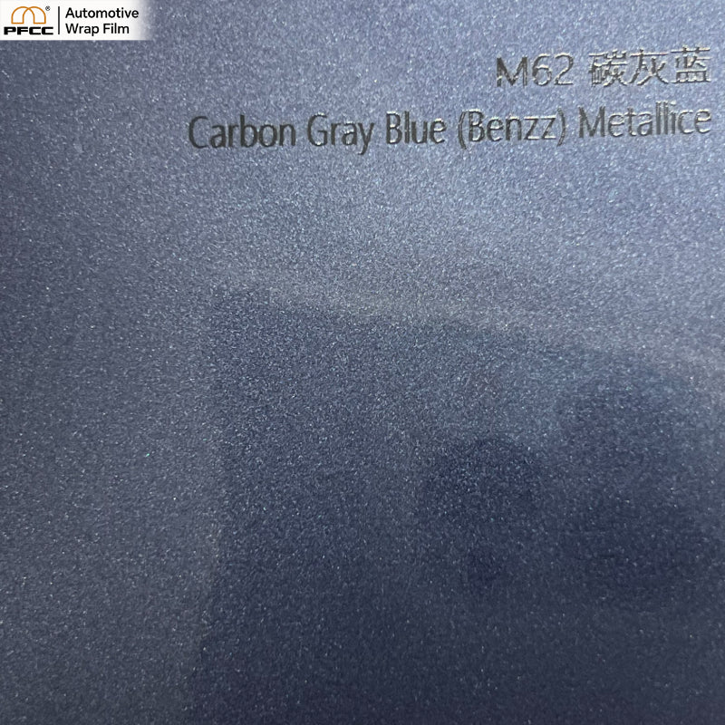 MATCH Carbon Blue-PET