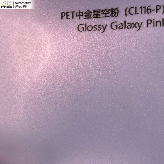 NEO Gold Stardust Pink-PET