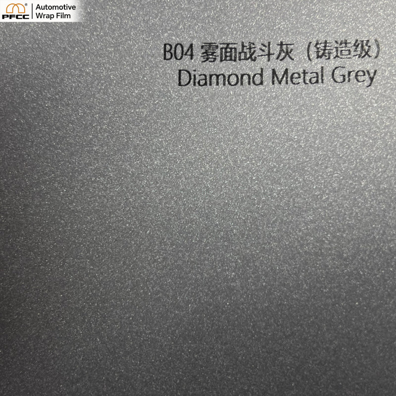 STEALTH Battleship Grey-PET