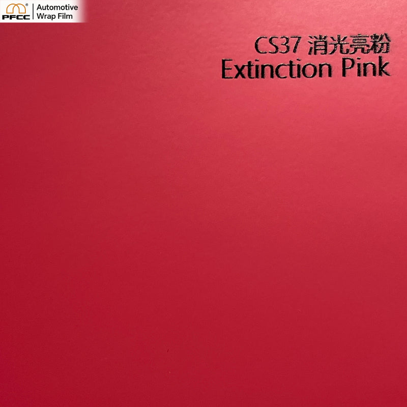 Matte Frosted Sparkle-PET