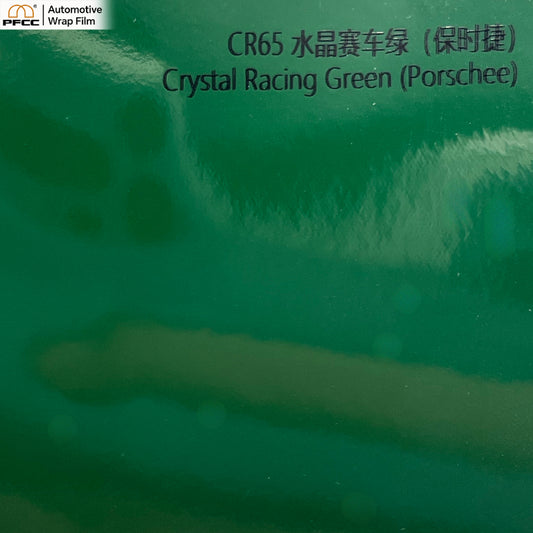 CRYSTALUX Racing Green-PET