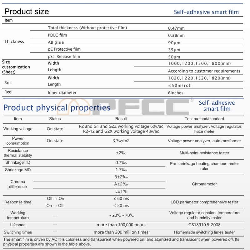 Smart Film PDLC Electronic Smart Tint Glass Sticker,Switchable adhesive Privacy Film 