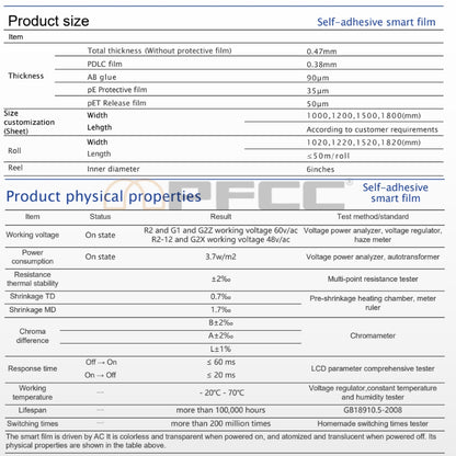Smart Film PDLC Electronic Smart Tint Glass Sticker,Switchable adhesive Privacy Film 
