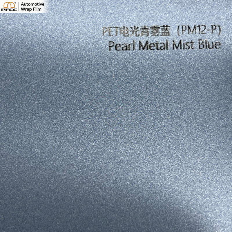 ELECTRO Misty Cyan-PET