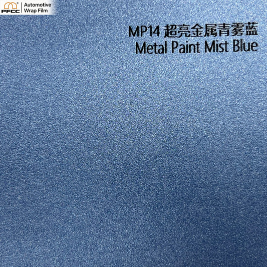 ULTRA-GLOSS Misty Blue-PET